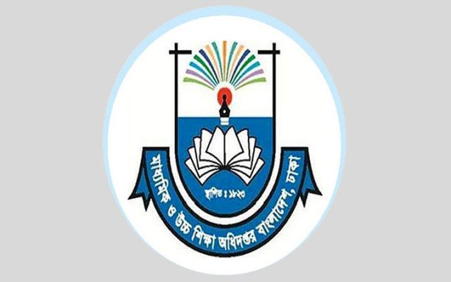 ছবি: সংগৃহিত।