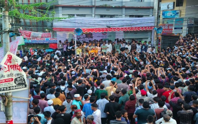 ছবি: সংগৃহিত।