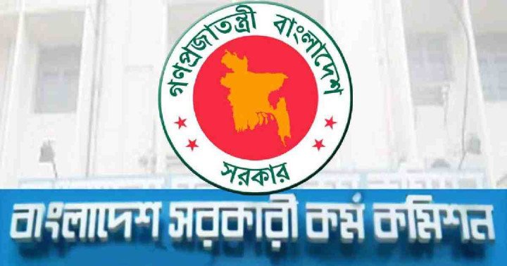 ছবি: সংগৃহিত।