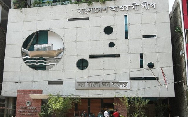 ছবি: সংগৃহিত।