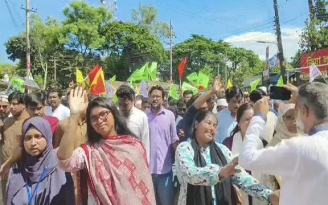 ছবি: সংগৃহিত।