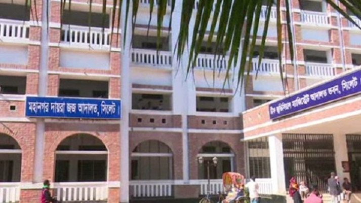 ফাইল ছবি