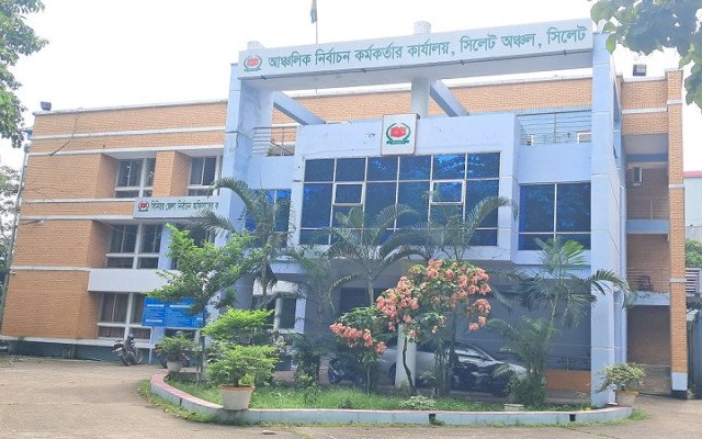 ছবি: সংগৃহিত।