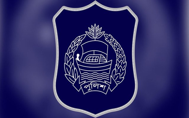 ছবি: সংগৃহিত।