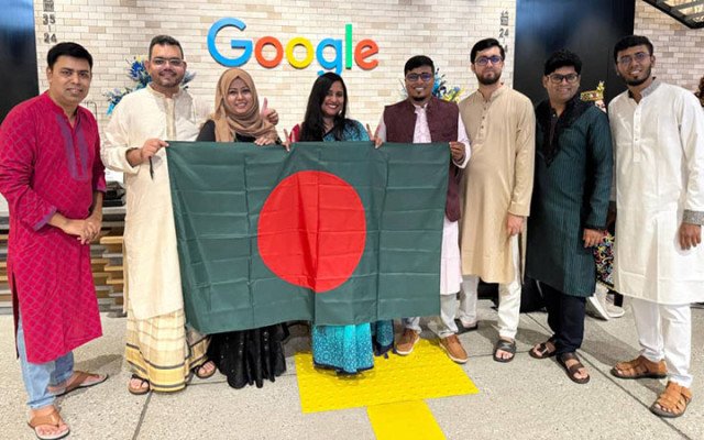ছবি: সংগ্রহ