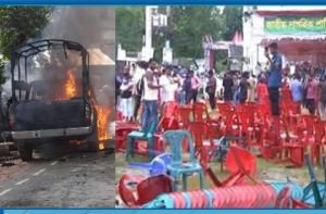 গোপালগঞ্জে এনসিপির কর্মসূচিতে হামলা, ১৪৪ ধারা জারি