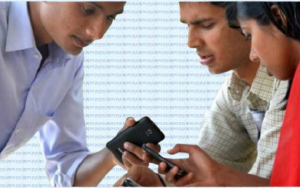 আজ ফ্রি ১ জিবি ইন্টারনেট দিচ্ছে সরকার, একটিভ করুন এখনই