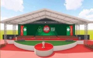 জামায়াতের জাতীয় সমাবেশে বিএনপিসহ সব বিরোধী দলকে আমন্ত্রণ