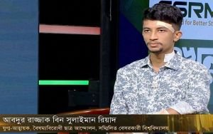চাঁদাবাজির মামলায় গ্রেপ্তার ‘বৈষম্যবিরোধী নেতা’ রিয়াদের বাড়িতে উঠছে পাকা ভবন!