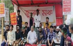 জুলাই সনদ’ চূড়ান্তের আগেই শাহবাগ অবরোধ, রাজধানীতে যানজট