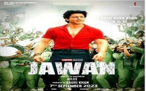 ৩৩ বছরের ক্যারিয়ারে প্রথম জাতীয় পুরস্কার, আবেগে ভাসলেন শাহরুখ খান