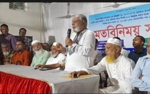 সিলেট সিটি কর্পোরেশনের ২৫, ২৬ ও ২৭ নং ওয়ার্ড-কে ৩ আসনে অন্তর্ভূক্তির প্রতিবাদ