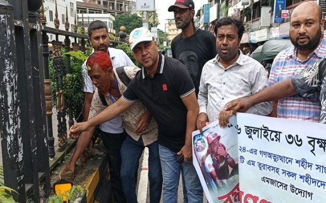 সিলেটে ৩৬ জুলাই স্মরণে ৩৬ বৃক্ষরোপণ