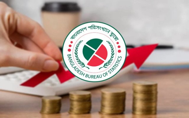 ছবি: সংগৃহিত।