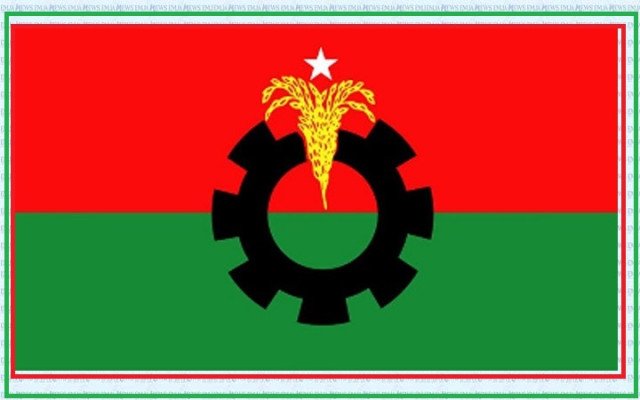 ছবি: সংগৃহিত।