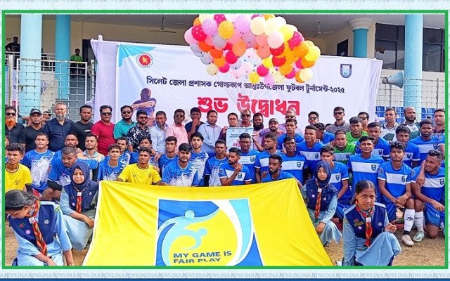 ছবি: সংগৃহিত।