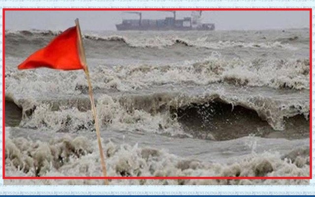 ছবি: সংগৃহিত।
