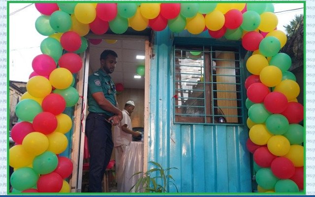 ছবি: সংগৃহিত।