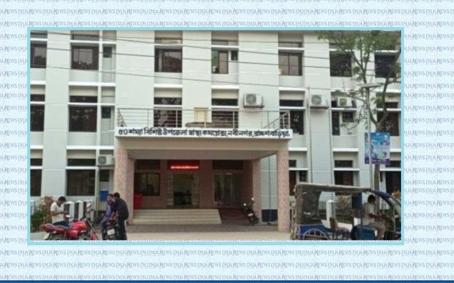 ছবি: সংগৃহিত।