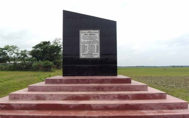 ছবি: নানকার স্মৃতিসৌধ