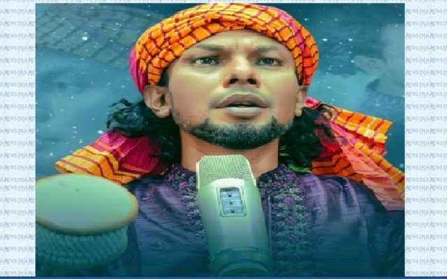 ছবি: সংগৃহীত।
