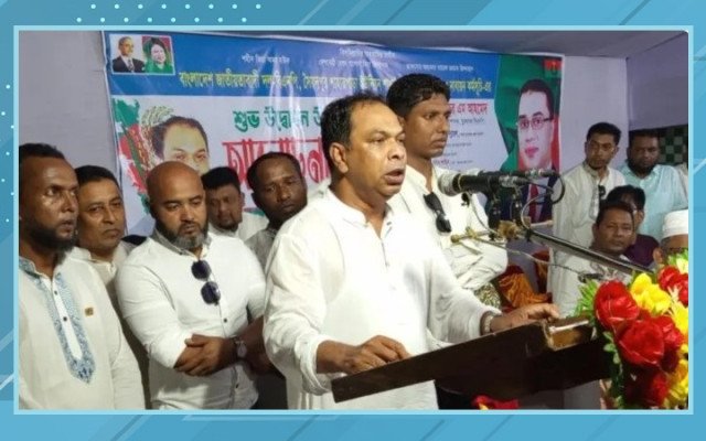 ছবি: সংগৃহিত।