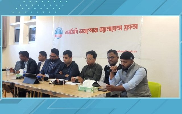 ছবি: সংগৃহিত।