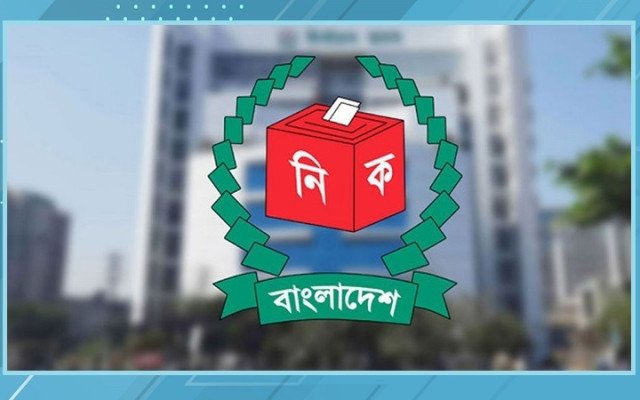 ছবি: সংগৃহিত।