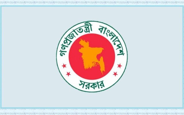 ছবি: সংগৃহিত।