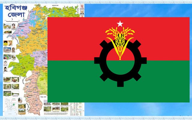 ছবি: সংগৃহীত।