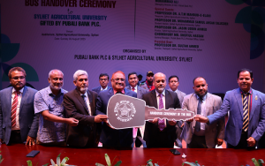 সিলেট কৃষি বিশ্ববিদ্যালয়কে পূবালী ব্যাংকের বাস উপহার