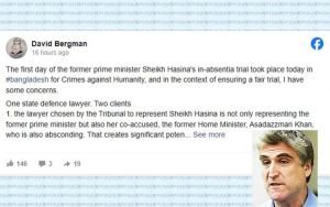 মানবতাবিরোধী অপরাধে শেখ হাসিনার বিচারে উদ্বেগ প্রকাশ করলেন ব্রিটিশ সাংবাদিক ডেভিড বার্গম্যান