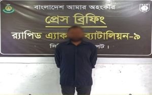 অস্ত্র মামলায় ২১ বছরের সাজাপ্রাপ্ত আসামি জসিম গ্রেফতার