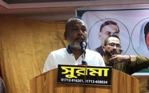 গোয়াইনঘাটে ৬ জনকে ডিঙ্গিয়ে ভারপ্রাপ্ত সদস্য সচিব করায় জিলানীর প্রশ্নের মুখে নেতৃবৃন্দ