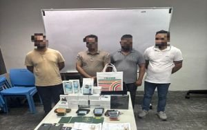 মালয়েশিয়ায় স্বর্ণ ও স্মার্টফোন চোরাচালান, ৪ বাংলাদেশি গ্রে প্তা র