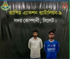 প্রবাসীকে ছাদ থেকে ফেলে হত্যা: দুই আসামী গ্রেপ্তার