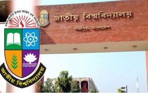 ‘শিক্ষার্থী নয়, পরীক্ষার্থী তৈরি করছে জাতীয় বিশ্ববিদ্যালয়’ -উপাচার্য