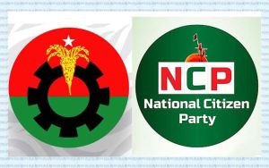 মঞ্চে আসন নিয়ে বিএনপি-এনসিপি বিরোধ, শেষমেশ সমঝোতা