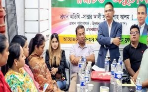 ফ্রান্সে  গঠিত হলো উদয়ন সাংস্কৃতিক সংগঠন