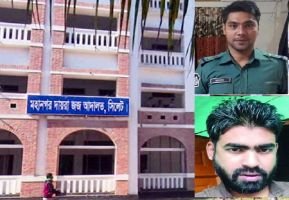 রায়হান হত্যা মামলায় হাইকোর্টের নির্দেশনা লঙ্ঘন করেছে বিচারিক আদালত