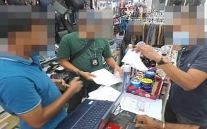 মালয়েশিয়ায় জাল ভিসা তৈরির অভিযোগে ১৬ বাংলাদেশি আটক