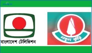 আবার ফিরছে শিশু-কিশোরদের জনপ্রিয় প্রতিযোগিতা ‘নতুন কুঁড়ি