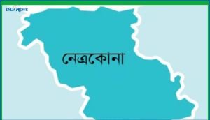 মুক্তি*পণ দিয়েও রক্ষা হল না, অপহ*রণের ২ দিন পর যুবকের মর*দেহ উদ্ধার