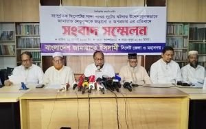 দুদকে খোঁজ নিয়েও কোনো তদন্ত প্রতিবেদনের হদিস পায়নি জামায়াত