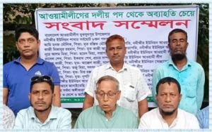 গোপালগঞ্জে আওয়ামী লীগের আট নেতার একযোগে পদত্যাগ