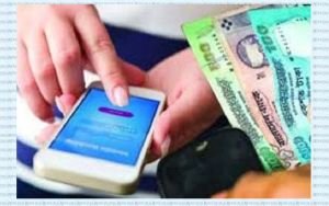 নবীগঞ্জে ব্যাংক ওটিপির প্রতারণা, গ্রাহকের ৪৬ হাজার টাকা হাতিয়ে নিল প্রতারক