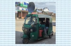 ২৬ আগষ্ট সন্ধ্যার মধ্যে লুটের সব পাথর সাদাপাথরে পৌঁছে দিতে হবে: জেলা প্রশাসন