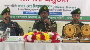 মৌলভীবাজারে ভিডিপি অ্যাডভান্সড কোর্সের সমাপনী অনুষ্ঠিত