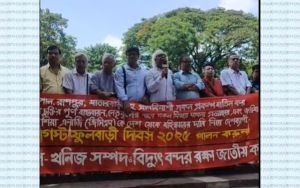 ফুলবাড়ী ট্র্যাজেডি দিবস: ১৯ বছরেও বাস্তবায়ন হয়নি ৬ দফা চুক্তি